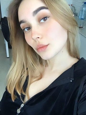 Алена